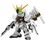 Product Gundam Model Kit SD EX Standard Nu Gundam SD image