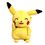 Product Pokemon Pikachu Smiling image