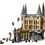 Product LEGO® Harry Potter™: Hogwarts™ Castle: East Wing (76473) image