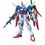 Product Gundam RG 1/144 - Destiny Gundam image