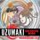 Product Uzumaki Coloring Book image
