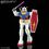 Product GUNDAM Best Mecha Collec. 1/144 RX-78-2 Gundam (Revival) Model Kit image