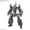 Product Gundam 1/144 Extended Armament Vehicule (Smart Trans.Mac.) Model Kit image
