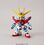 Product GUNDAM SD Gundam Ex-Standard Try Burning Model Kit image