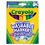 Product 58-8328G Crayola 8 Χονδροί Πλενόμενοι Μαρκαδόροι image