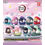 Product Bandai Gashapon: Demon Slayer - Macaron (BlindBag/Random) image
