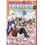 Product Fairy Tail 40 image