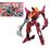 Product Gundam CODE GEASS - 1/35 Guren-Nishiki  Model Kit image