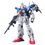Product Gundam RG 1/144 RX-78 GP01-Fb Model Kit Model Kit image