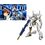 Product Gundam CODE GEASS 1/35 Lancelot - Model Kit image