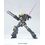 Product Gundam HGUC 1/144 RX-0 Unicorn 02 BansheeDestroy Mode Model Kit image