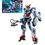 Product Φιγούρα Gundam  HG 1/144 GQuuuuuuX  Model Kit image