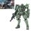 Product Gundam HG 1/144 Zaku (GQ) Model Kit image