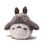 Product Λούτρινο Studio Ghibli My Neighbour Totoro Big image