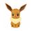 Product Pokemon Select Figure Eevee 10cm image