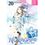 Product Noragami: Stray God 20 image