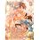 Product The Dragon Knight's Beloved (Manga) Vol. 7 image