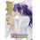 Product D.Gray-man, Vol. 25 image