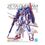 Product Gundam MG 1/100 ZETA Gundam Ver. Ka Model Kit image