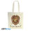 Product Τσάντα Harry Potter Tote Bag Gryffindor image