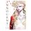 Product Innocent Omnibus Volume 2 image