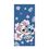 Product Πετσέτα Θαλάσσης Disney Stitch Microfibre image
