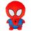 Product Λούτρινο Marvel Spiderman Cuddly Plush Toy image