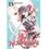 Product Noragami Volume 15 image
