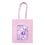 Product Kpop Demon Hunters Huntrix Shopping Bag image