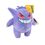Product Pokemon Gengar Plush Along with an Easter Candle image