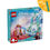 Product LEGO® Disney Frozen: Παγωμένο Κάστρο της Έλσας (43238) Μαζί με Πασχαλινή Λαμπάδα image