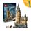 Product LEGO® Harry Potter™: Κάστρο του Χόγκουαρτς: Ο Κύριος Πύργος (76454) Μαζί με Πασχαλινή Λαμπάδα image