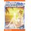 Product Hayate the Combat Butler, Vol. 42 image