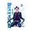 Product Blue Exorcist Vol.21 image