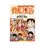 Product One Piece Omnibus Vol.20 image