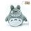 Product Studio Ghibli Totoro Smile Plush image