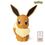 Product Pokemon Eevee Led Lamp image