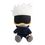 Product Jujutsu Kaisen Gojo Plush image