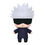 Product Jujutsu Kaisen Series 2 Gojo Plush image