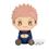 Product Jujutsu Kaisen Itadori Plush image
