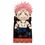 Product Jujutsu Kaisen Sukuna Plush image