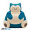 Product Βάζο Pokemon Snorlax Cookie image