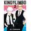 Product King in Limbo Omnibus 2 (Vol. 3-4) image