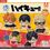 Product Gashapon Onemutan Haikyuu 2nd Random (1pc) image