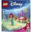 Product LEGO®  Disney Ariel & Flounder's Birthday Music Fun image