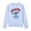 Product Φούτερ Disney Stitch Ohana image