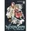 Product Noragami Volume 8 image