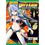 Product Ultra Kaiju Humanization Project feat.POP Comic code Vol. 3 image