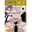 Product Super Psychic Policeman Chojo, Vol. 3 image