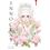 Product Innocent Omnibus Volume 3 image